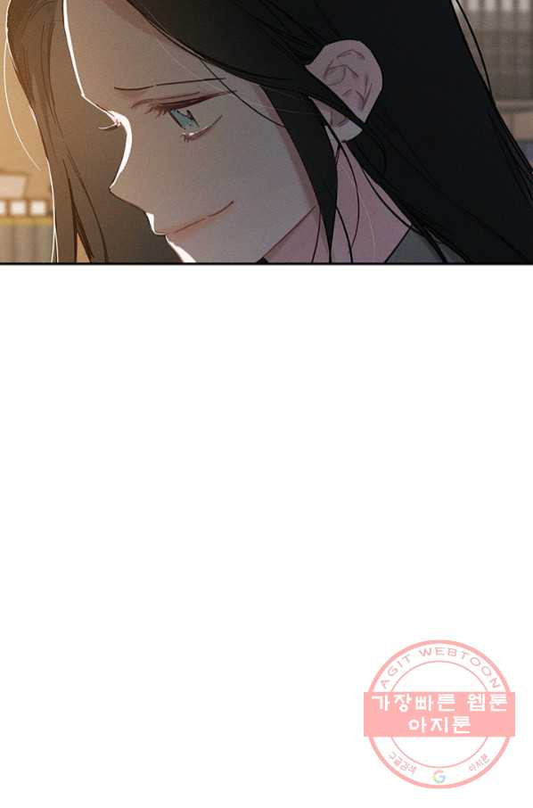 1630287662029yljwxfrscbc.jpeg