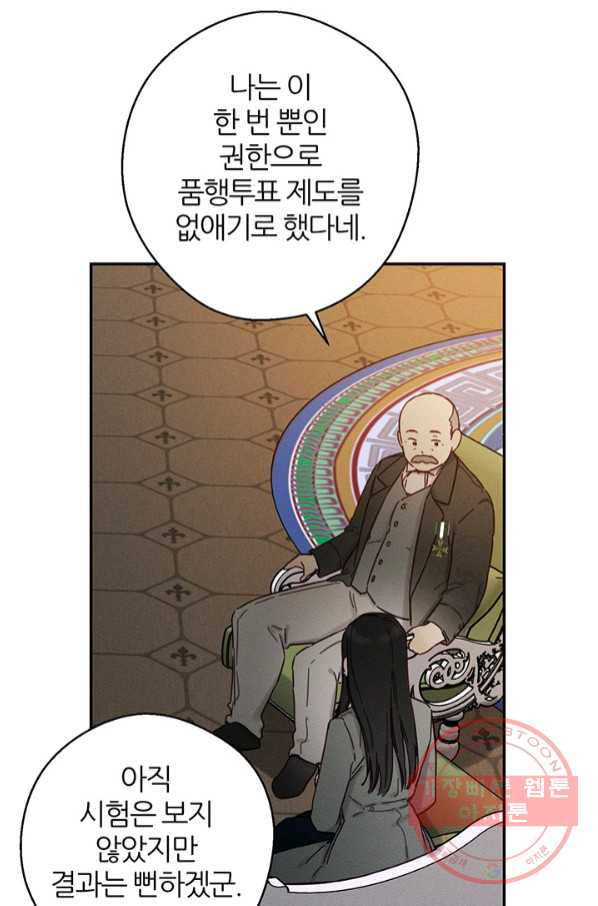 16302876621308jvp2xi97la.jpeg