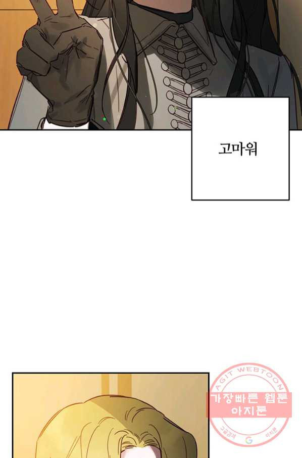 16302876631812vs2j73i902.jpeg