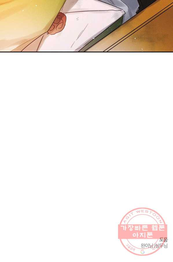 1630287663725p22hwvc1zt.jpeg
