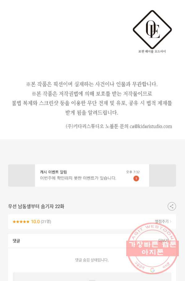 1630287663944gwzuc9re82u.jpeg