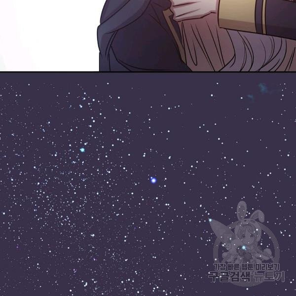 1630376822864y3eezrd9ih.jpeg