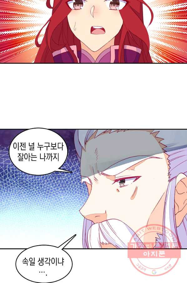 1630382063150b1ylj686wd.jpeg