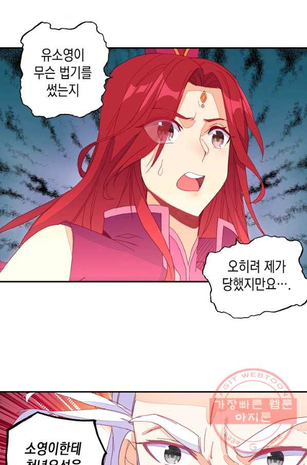 1630382063358vckwj4uwyu.jpeg