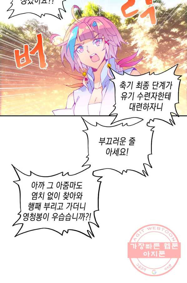 16303820757146a3m36fjem3.jpeg