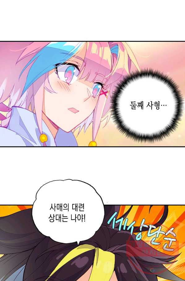 163038207612611m4tt8onql.jpeg