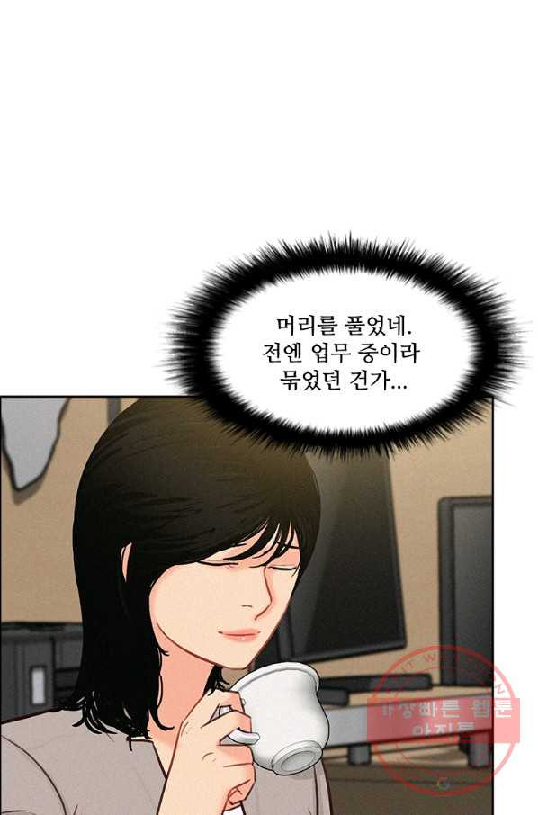 16303782935908ymsuudw1gh.jpeg