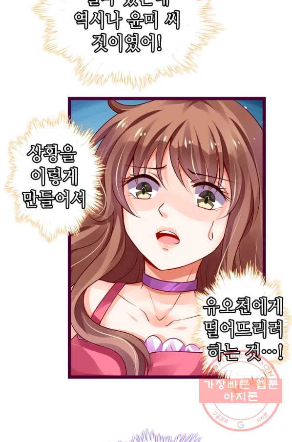 1630377913499jfwfsb6farq.jpeg