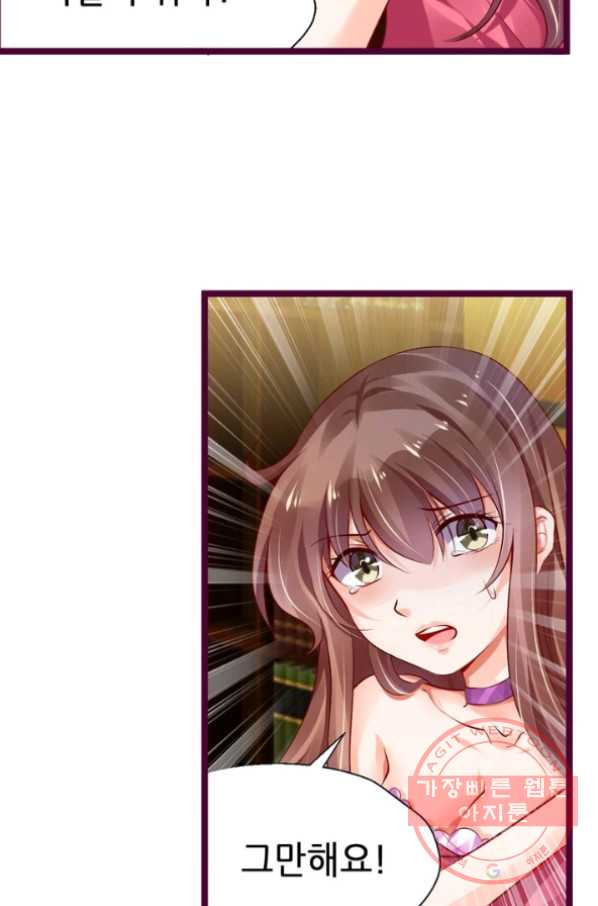 1630377925043plm6z8j9lws.jpeg