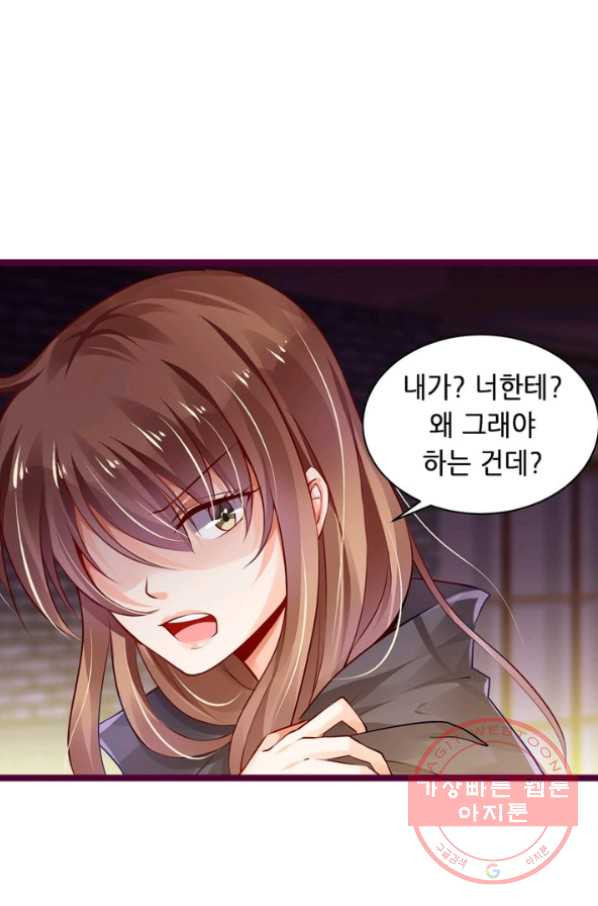 16303779260629ituaorfx6.jpeg