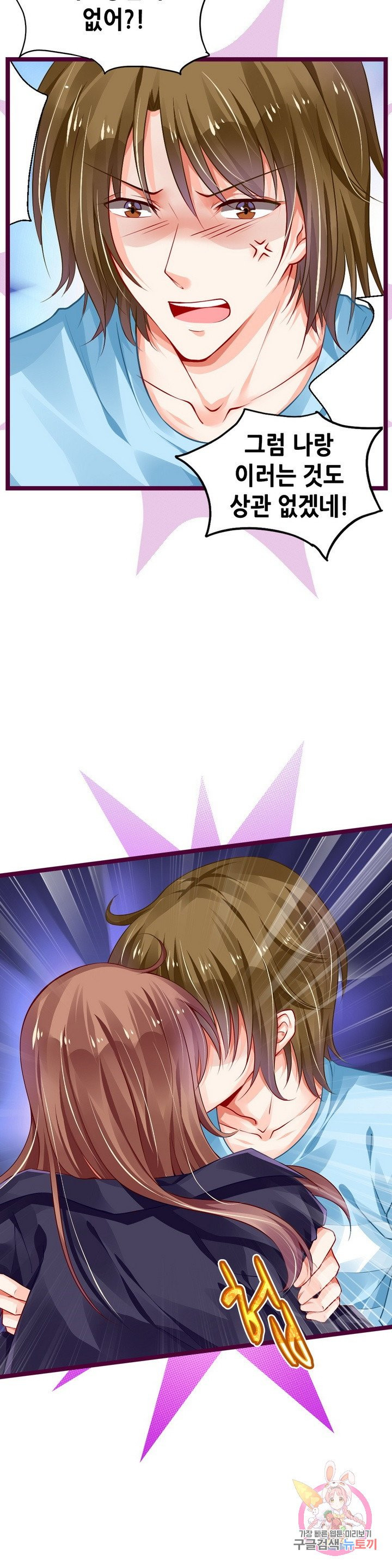 163037793779336p5et3oszh.jpeg