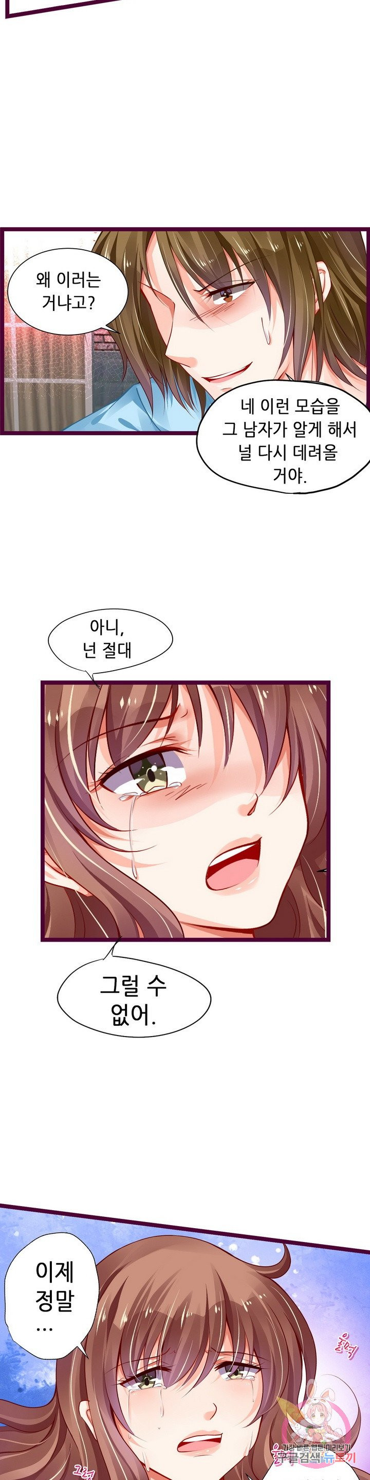 16303779380978wrp7uyugfx.jpeg
