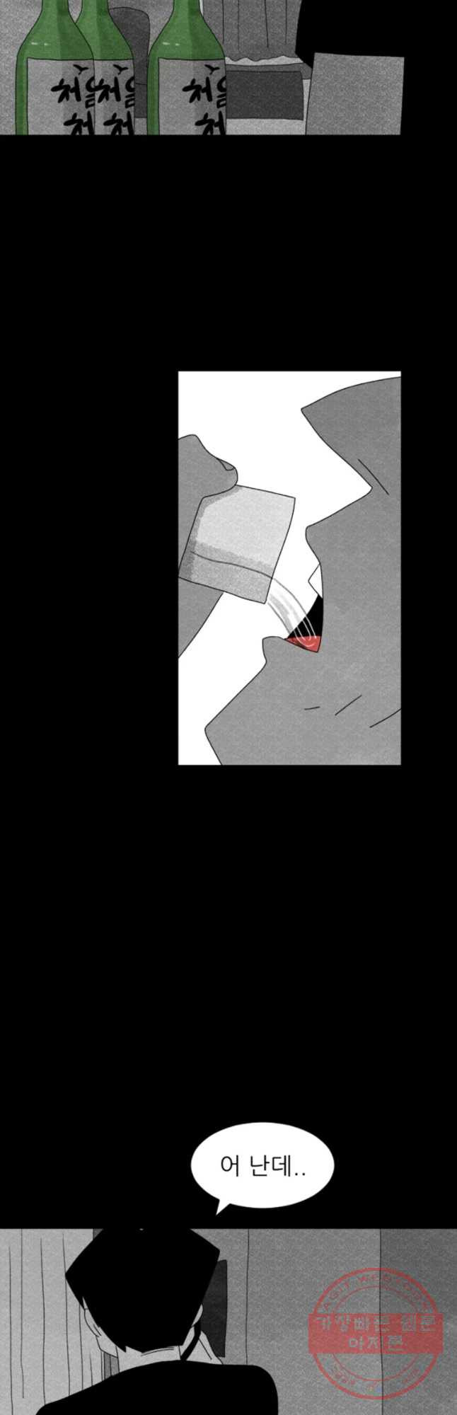 163037950790049ctfsh1vyu.jpeg