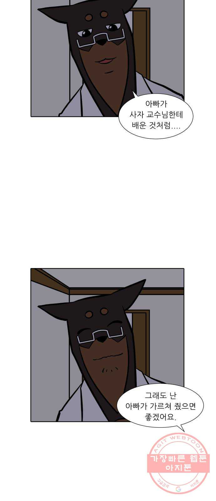 1628041734232.jpeg