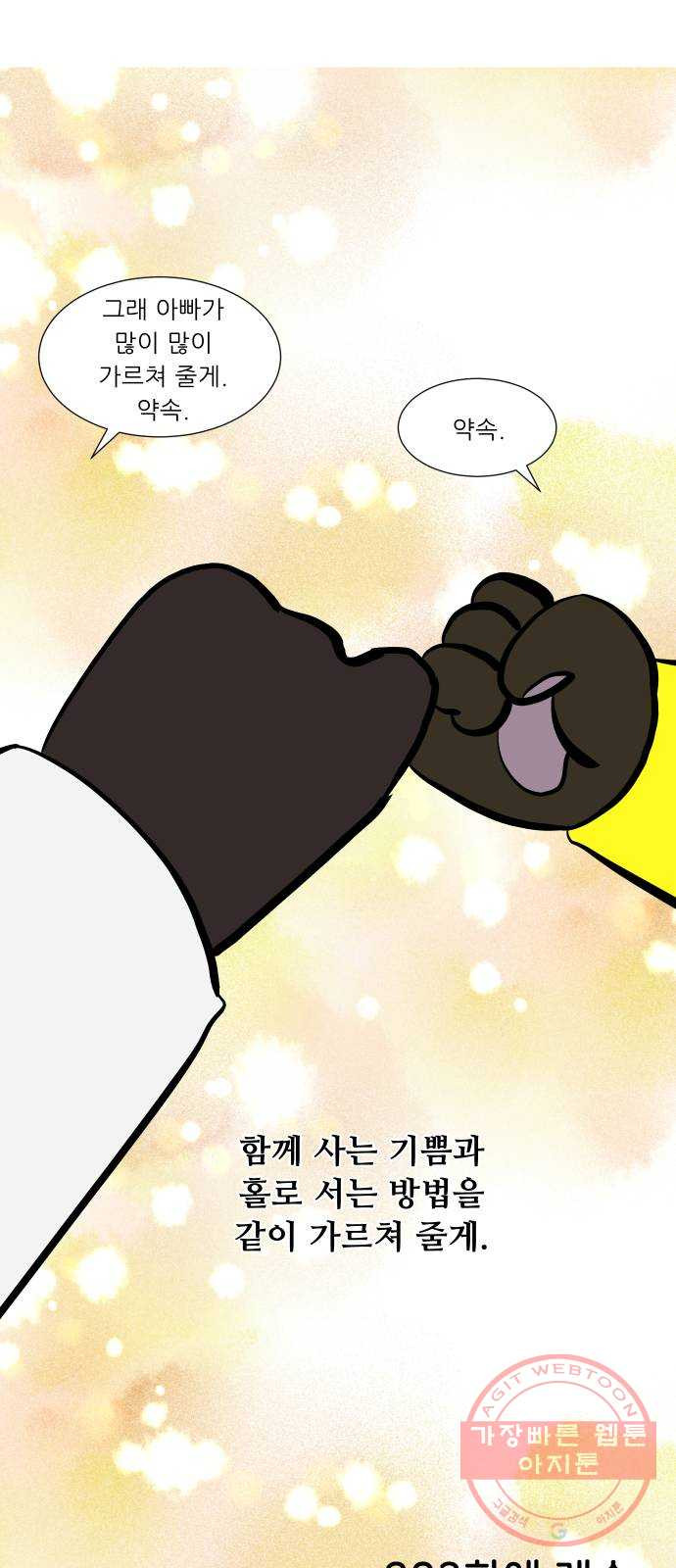 1628041734333.jpeg