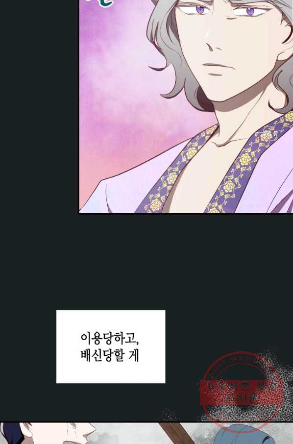1628036868910.jpeg
