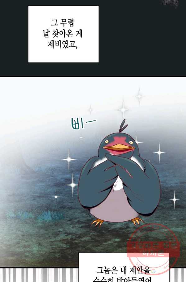 1628036869546.jpeg