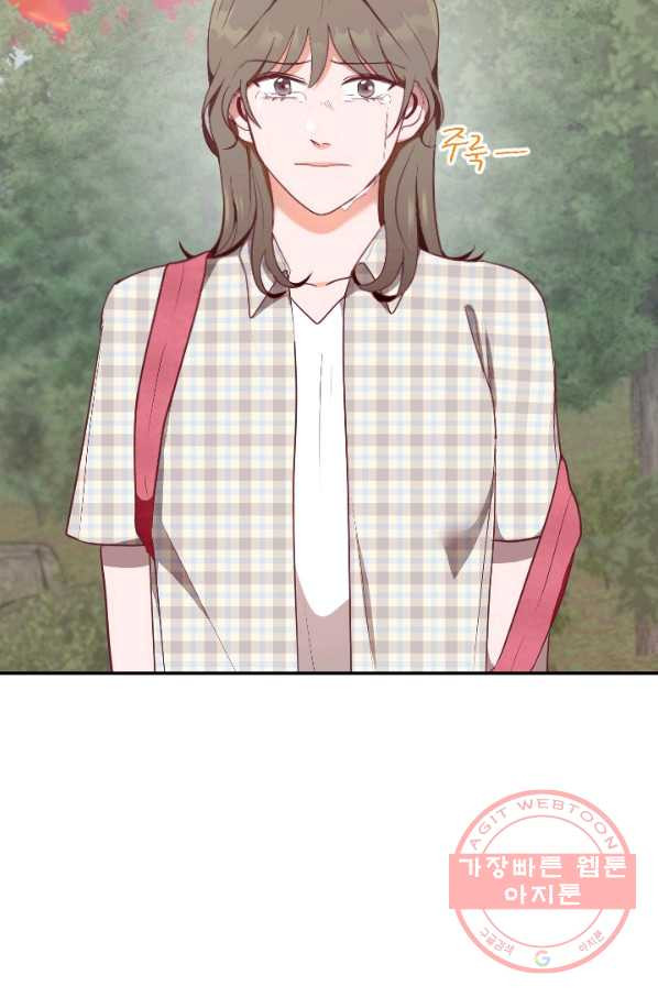 1628036869757.jpeg