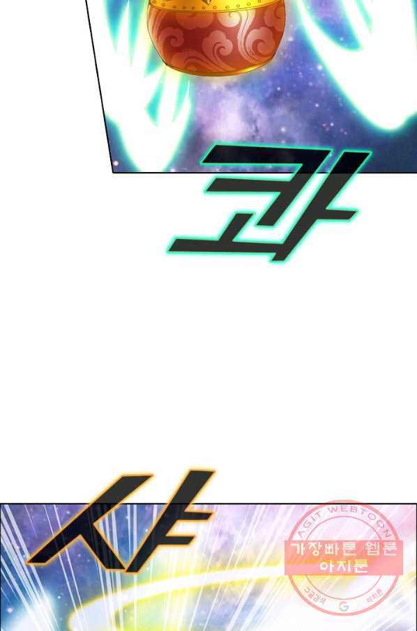1628038156798.jpeg