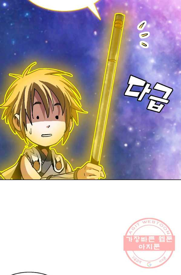 1628038159166.jpeg