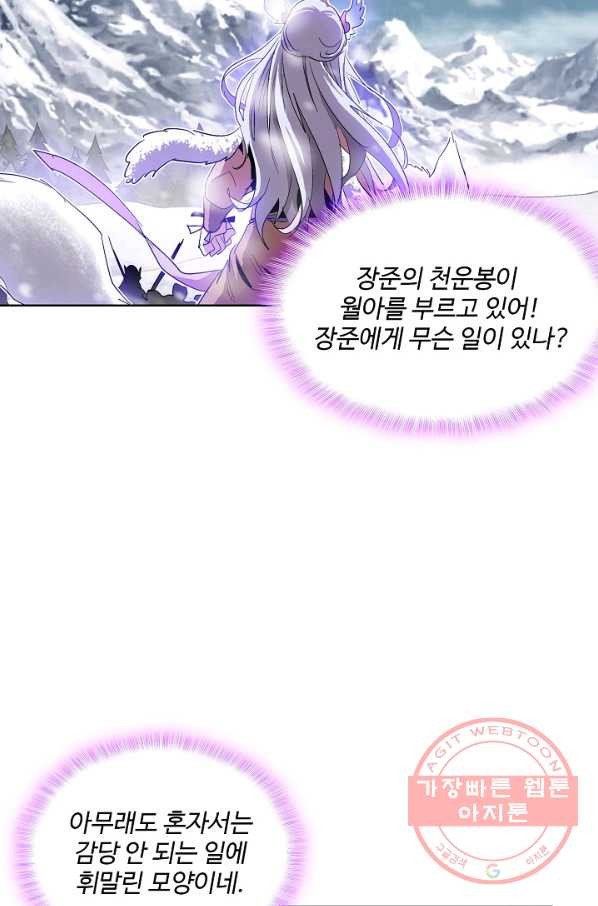 1628038164952.jpeg