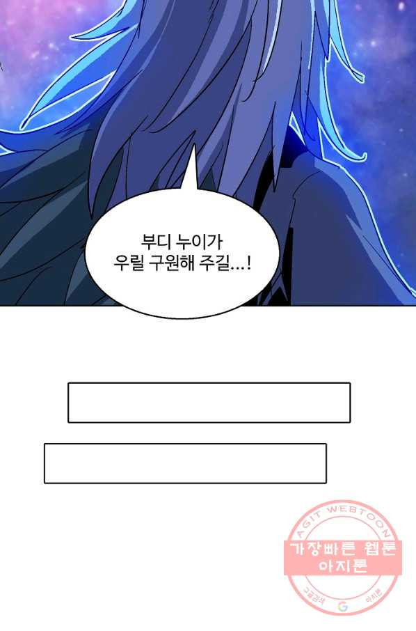 1628038189041.jpeg