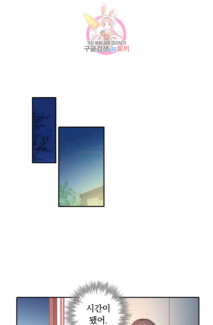 1628038428275.jpeg