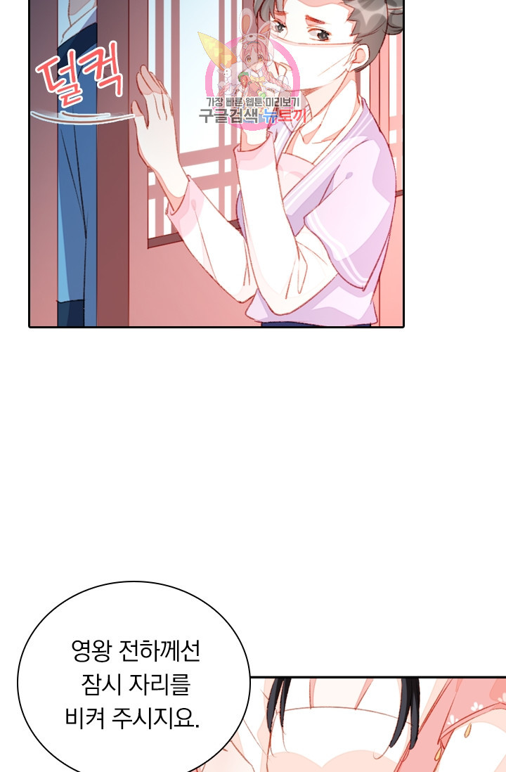 1628038429308.jpeg