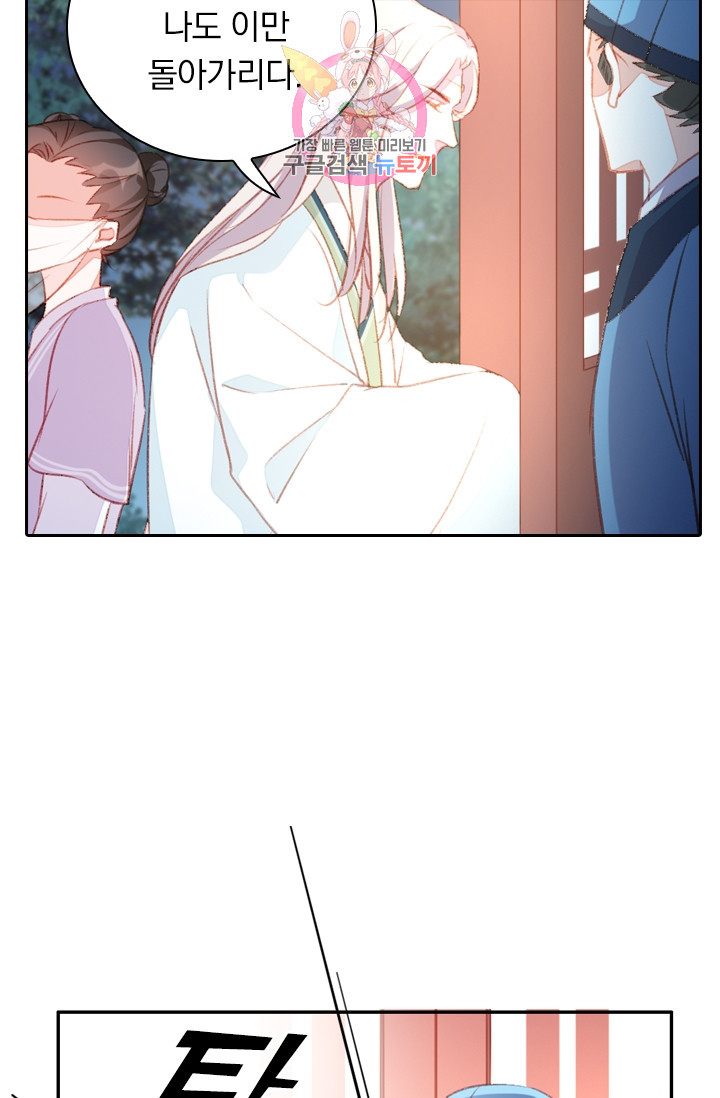 1628038429841.jpeg