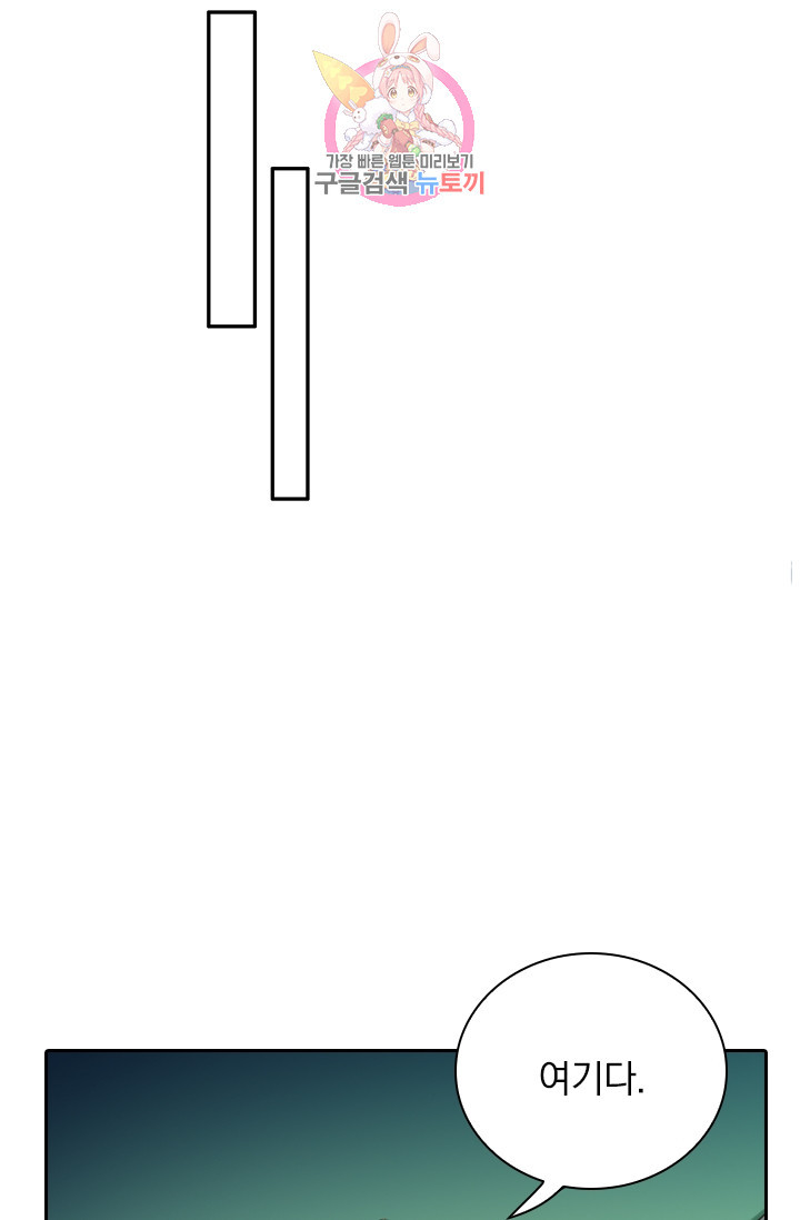 1628038430356.jpeg