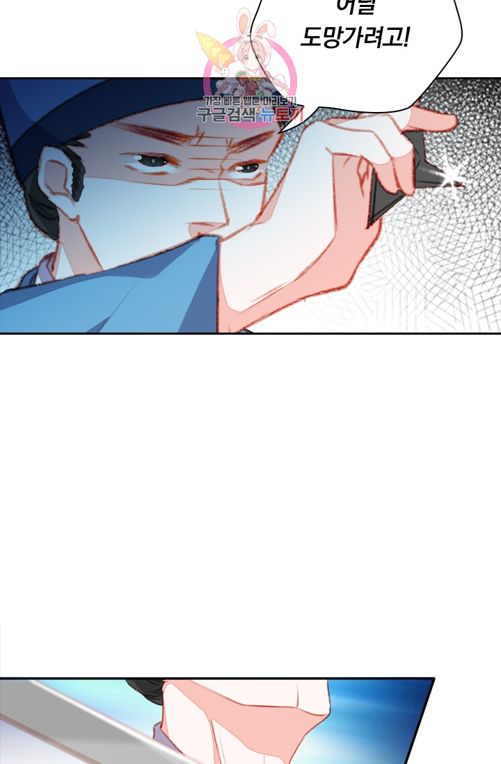 1628038431187.jpeg