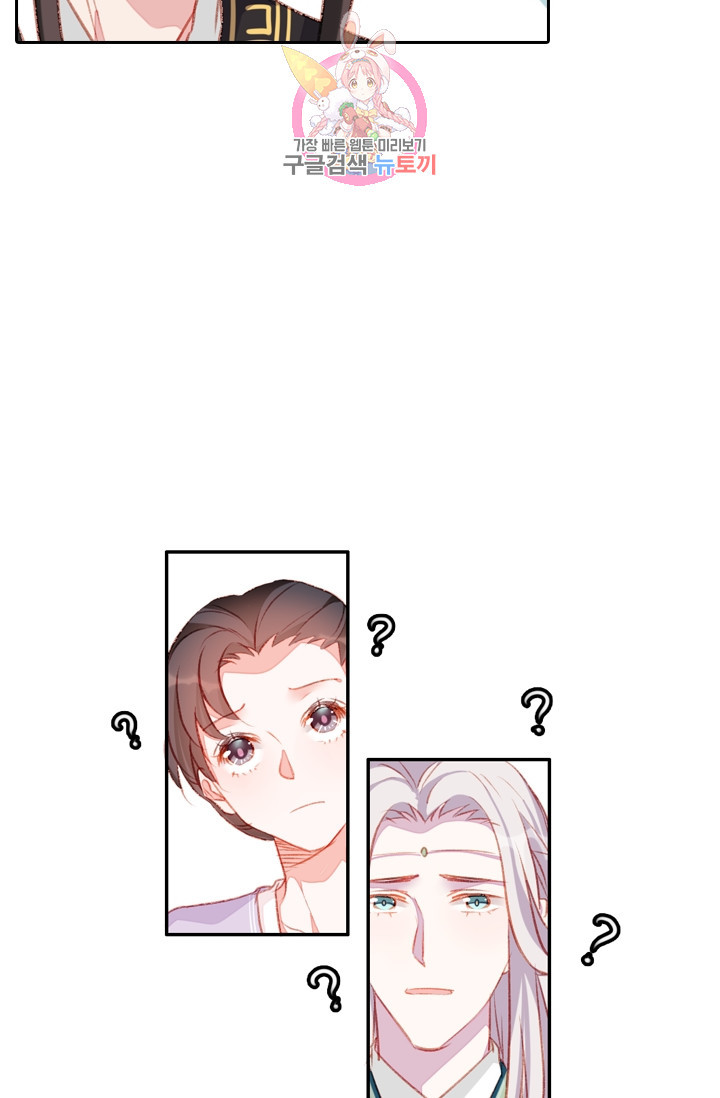 1628038432320.jpeg