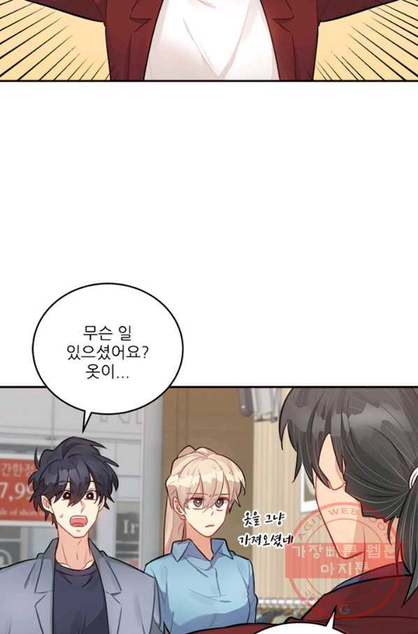 1628037959266.jpeg