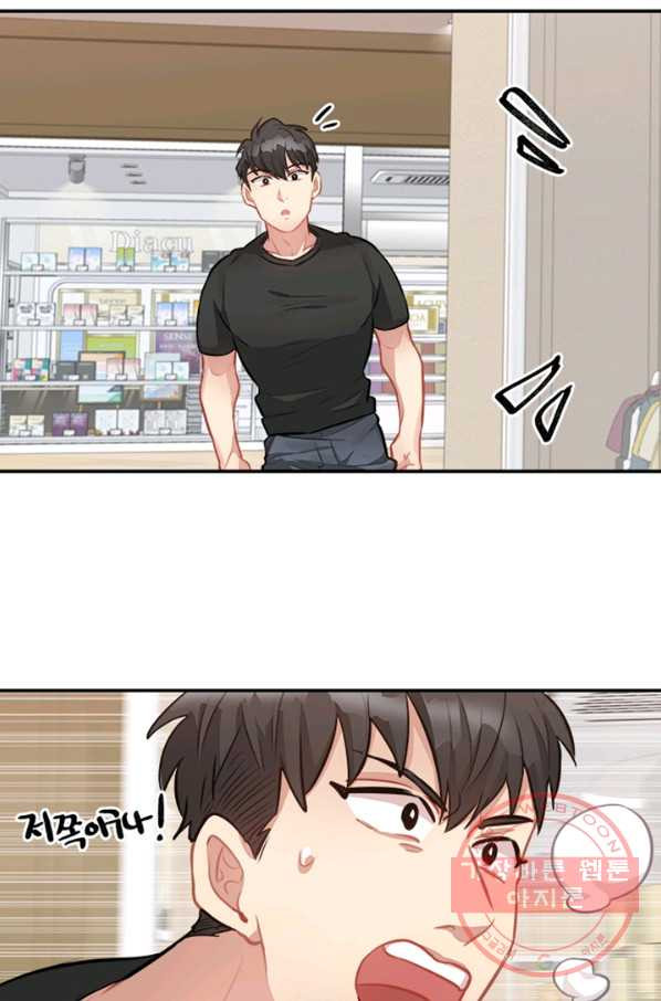 1628037960927.jpeg