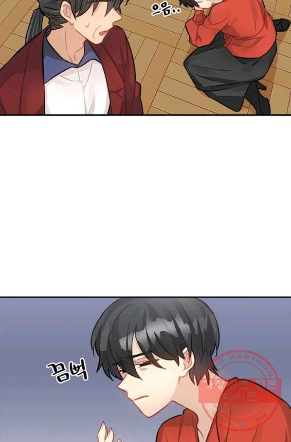 1628037962521.jpeg