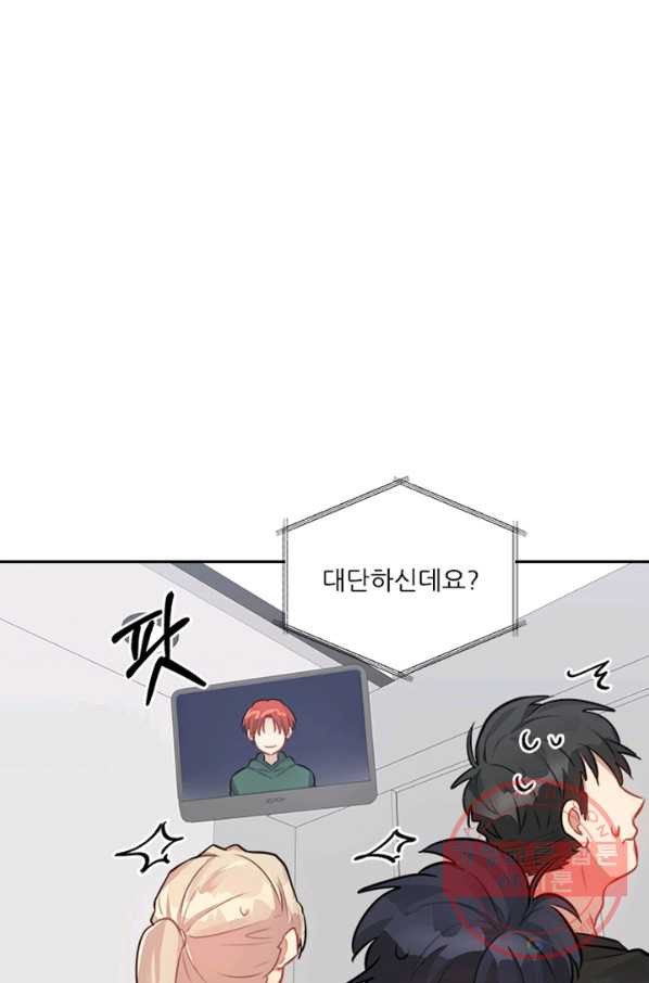 1628037963458.jpeg