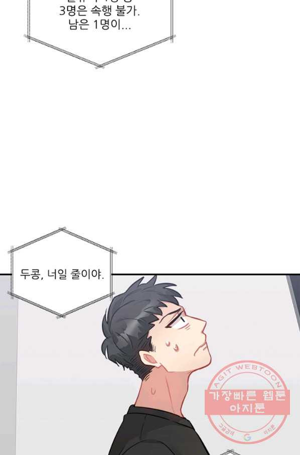 1628037963771.jpeg