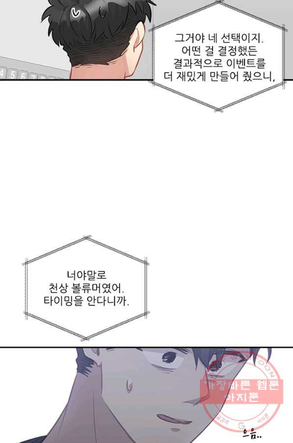 1628037963988.jpeg
