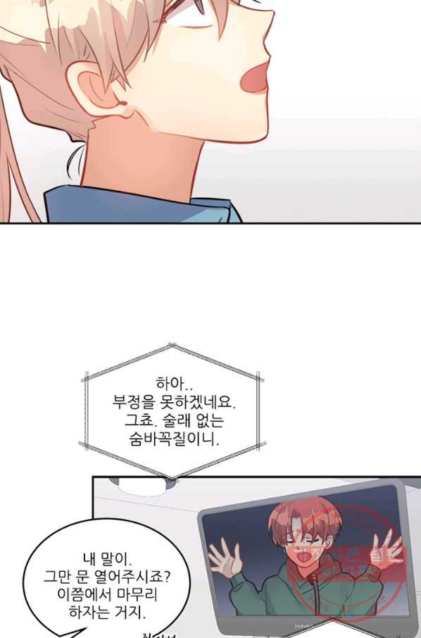 1628037964299.jpeg