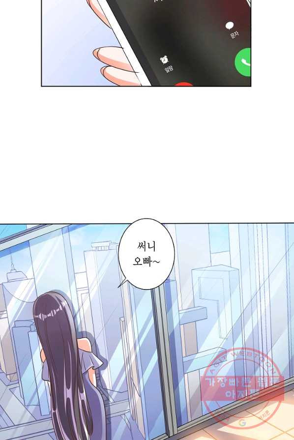 1628038419269.jpeg