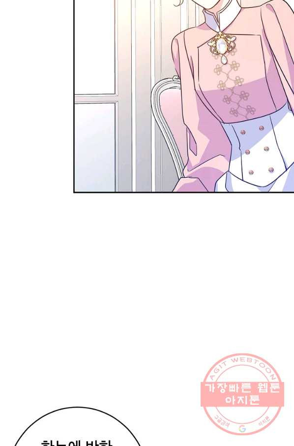 1628039895079.jpeg