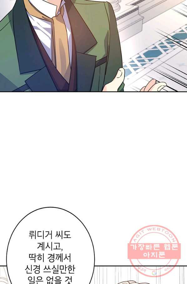 1628039898806.jpeg