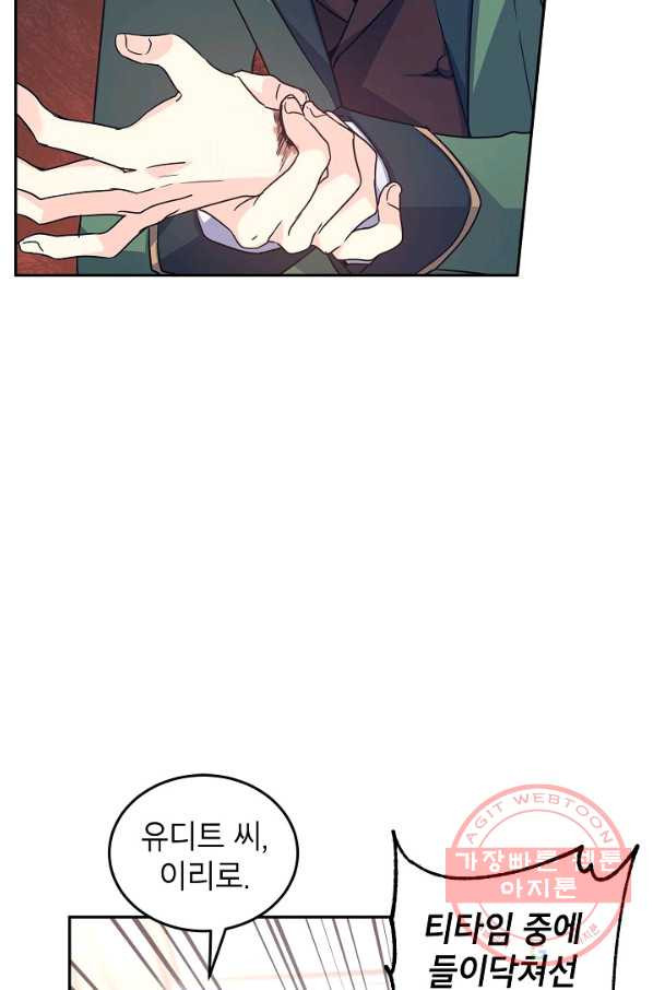 1628039901511.jpeg