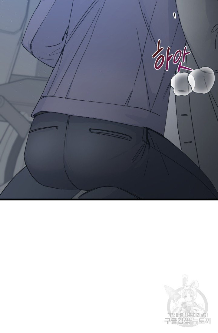 1628041590697.jpeg