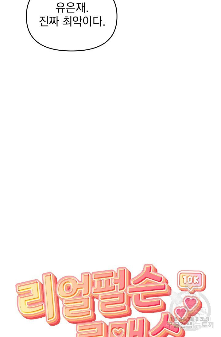 1628041591528.jpeg