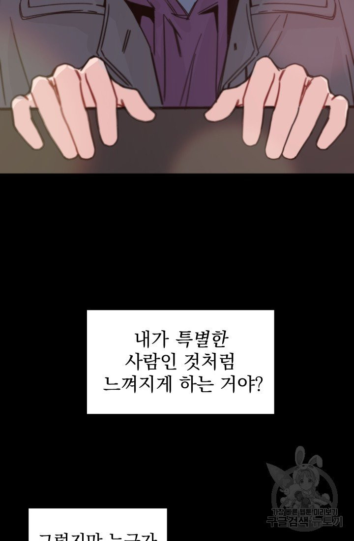 1628041594296.jpeg
