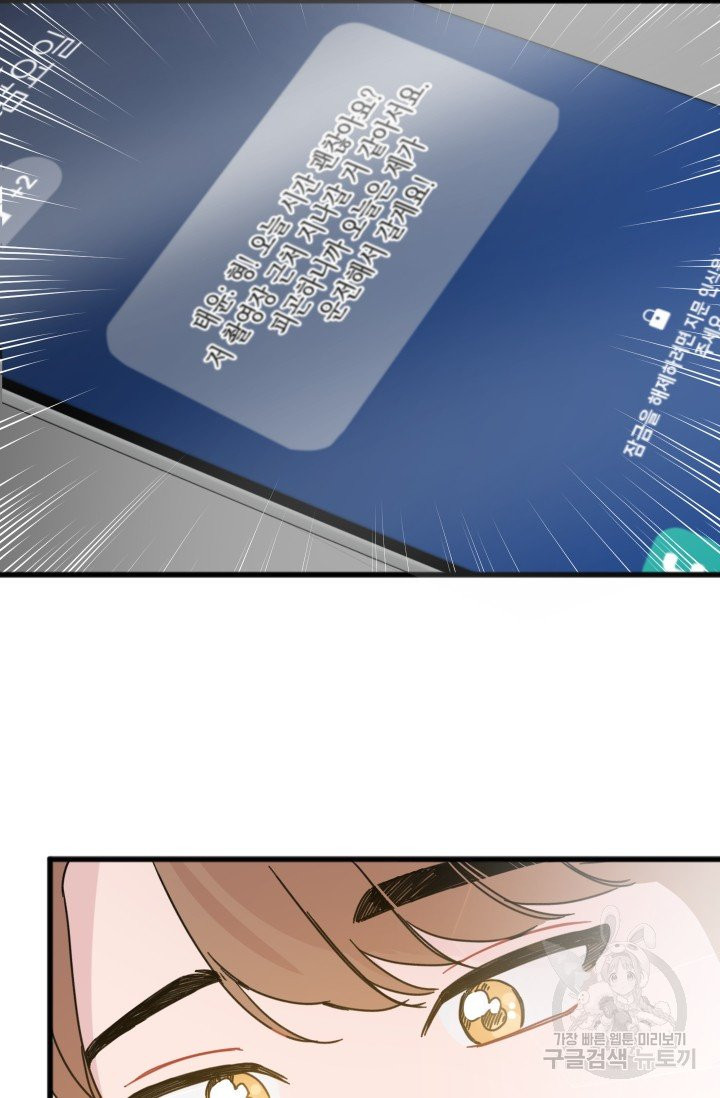 1628041598649.jpeg