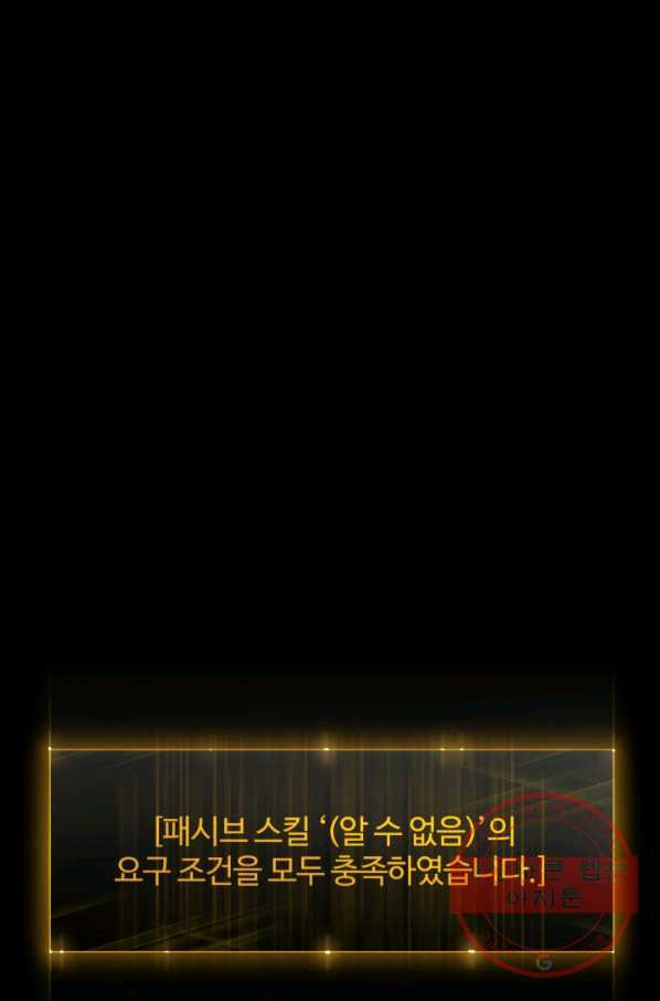 1628141230198.jpeg