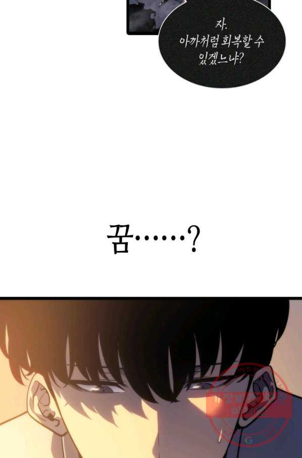 1628141232274.jpeg