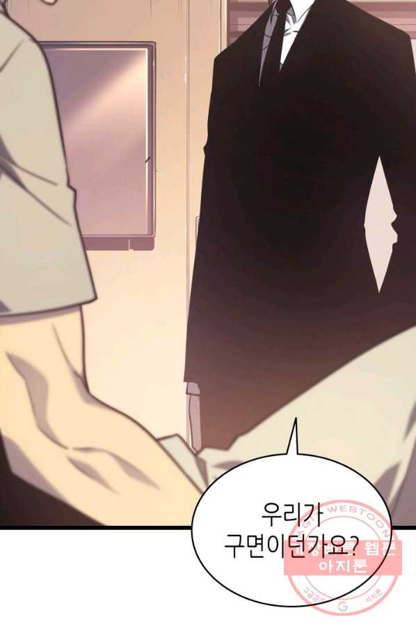 1628141234068.jpeg